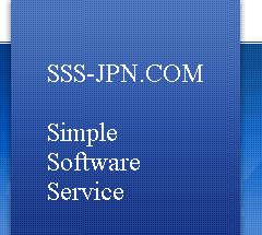 �X���[�E�G�X